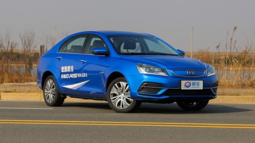 吉利新能源公布全额保价计划 最高可补9万余元/涉及两款车型