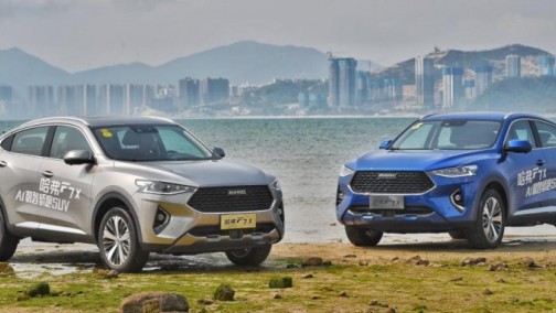 轿跑SUV哈弗F7x以实力突破汽车行业冷现状！