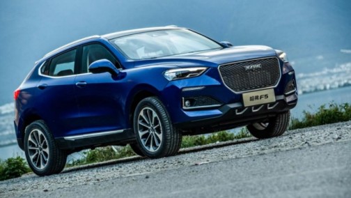 孙杨四冠上演奇迹 哈弗F5让潮流触手可及