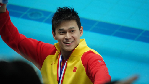 冠军实力 向上不息 吉利汽车品牌代言人孙杨勇夺全国游泳冠军赛4项金牌