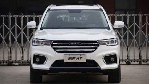 　一辆高安全、大空间的哈弗H7就能治愈想家？