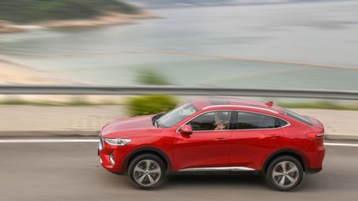 故宫吉服惊现“美”， 哈弗F7x惊现“潮”！