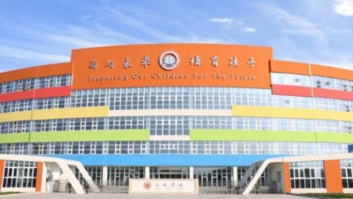 长城汽车告诉你，吸引人才可以这样放大招