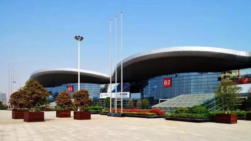 中国国际汽车技术展览会汽车用钢专题展将于2019年5月9日至11日在武汉国际博览中心（汉阳）盛大举行，河南济源钢铁（集团）有限公司将携旗下重点产品隆重亮相。