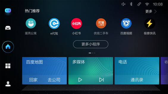 http://pic.cheshen.cn/imgs/51392a1c9adeb70987c340bbb1c7dd70.png