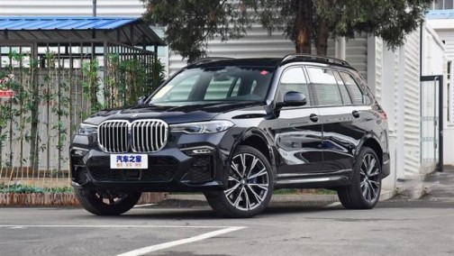 期待已久的旗舰SUV 宝马X7将于今晚上市