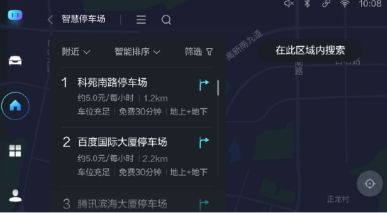 http://pic.cheshen.cn/imgs/157a6f6c357b8cf7980efdbdbfb3f40c.png