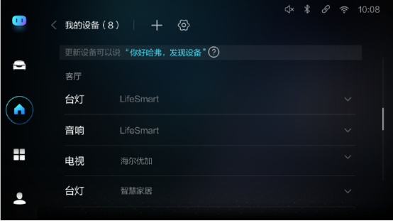 http://pic.cheshen.cn/imgs/7e6e34ac5e82c33dc865c1731709a0a8.png