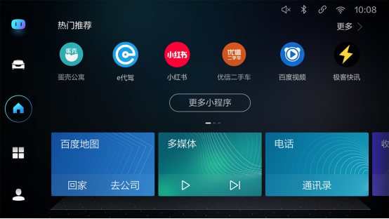 http://pic.cheshen.cn/imgs/9a926b43f0a2aa32a59d129112ccab81.png