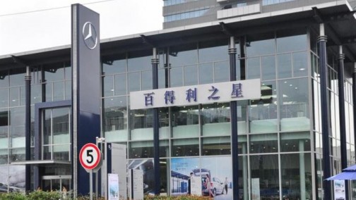网曝又一奔驰车主遇发动机核心部件故障
