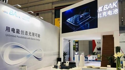 2019上海车展：比克电池谈破局之道