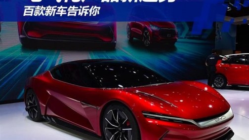 魔都问道|上海车展看电气化产品新趋势