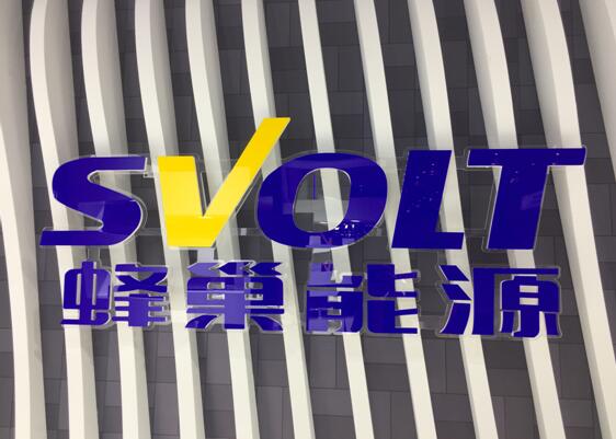 点击打开原图 点击打开原图
