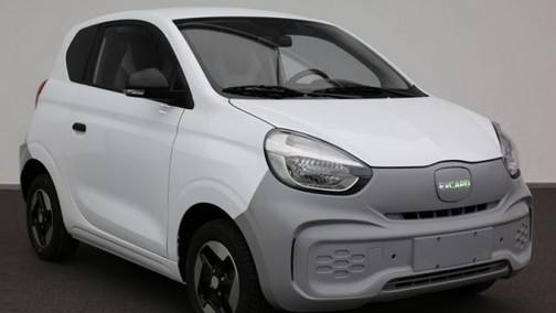 荣威电动&quot;smart&quot;实拍 竞争奇瑞小蚂蚁/年内上市