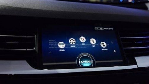 什么是出行仪式感？全新哈弗H6告诉你答案