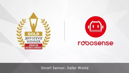 又拿国际大奖，RoboSense(速腾聚创)喜提2019 Stevie Award金奖