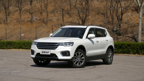 为什么SUV才是消费者的心头好，2019款哈弗H7告诉你