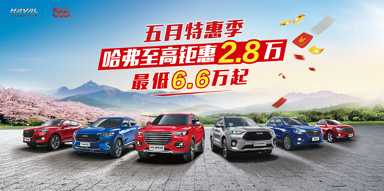 http://pic.cheshen.cn/imgs/bc487107115464ab04c5af96c95952d4.png