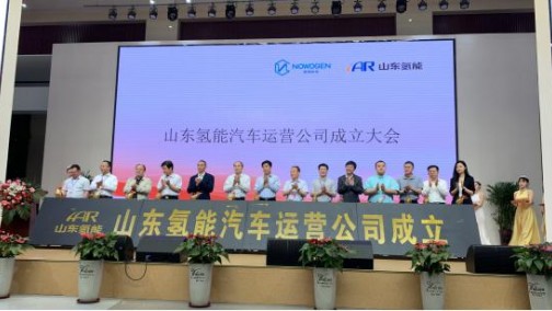 德州大力打造氢能产业，氢璞创能助力首批示范车辆投入运营