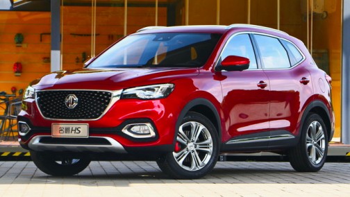 名爵年内推2款新SUV 新款HS运动版11天后开卖