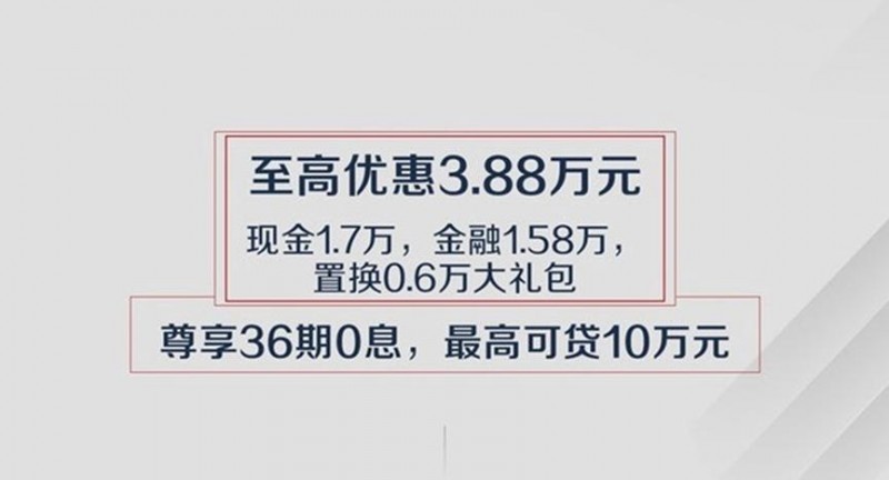 点击打开原图