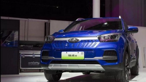奇瑞今年将推6款电动车 全新SUV比领克01更大