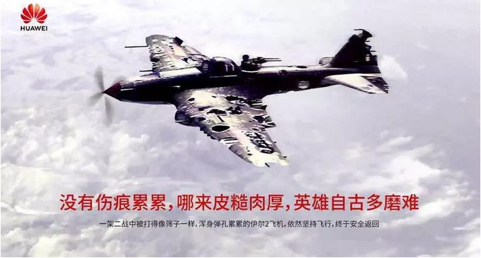 华为OS操作系统 华为OS操作系统