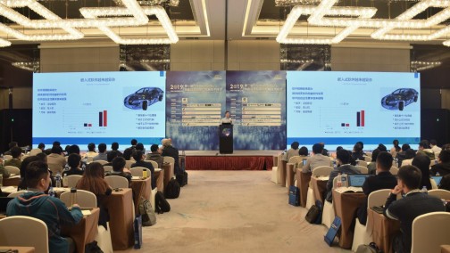 2019第三届汽车ISO26262功能安全应用与发展技术峰会圆满落幕