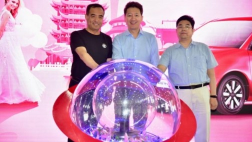 欧拉女神等你来Battle 欧拉启动全国16城超级试驾活动
