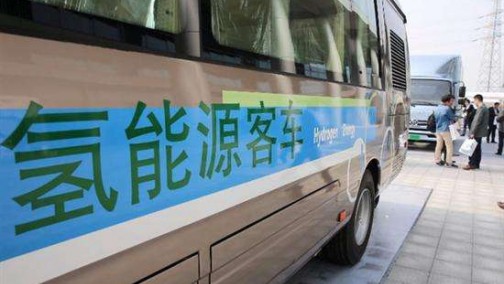 南阳牵手青年汽车背后：多地争抢氢燃料电池车风口