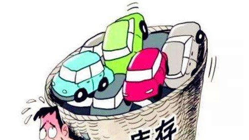 国六前夜 经销商与主机厂的“至暗时刻”