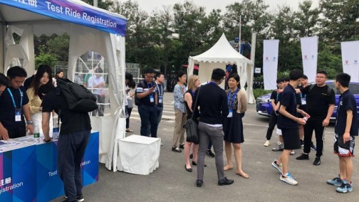 2019CICV同期活动-试乘试驾体验圆满结束