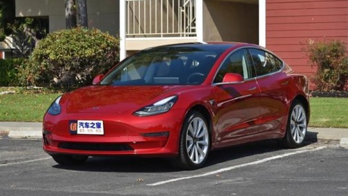 3年免息 特斯拉发进口Model 3金融政策