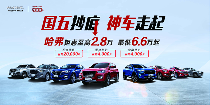 http://pic.cheshen.cn/imgs/1e0a032a58ed4b088ce1d48e4d7e2162.png