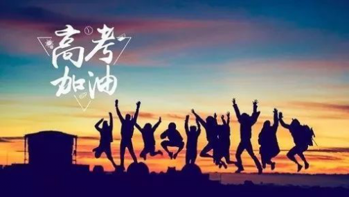 史上最特殊的“状元”级考生 这实力实在是太A了