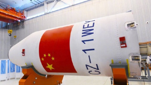 我国首次固体运载火箭海上发射技术试验取得成功