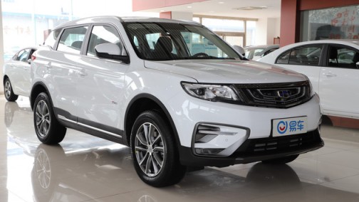 2020款吉利博越上市 售11.78-12.98万/搭载1.8T+7DCT动力总成
