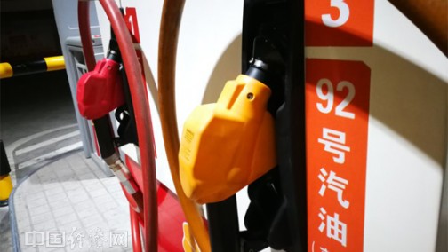 6月24日国内原油期货涨2.15% 成品油价或两连跌?