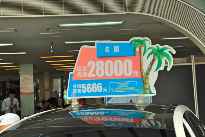 1561453116654146.png