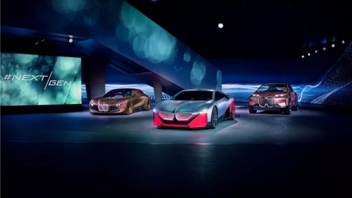 宝马想跟你好好聊聊未来，于是他们办了场科技大会