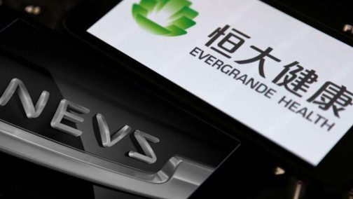 又双叒叕在买 恒大新能源在江苏南通买入三块地