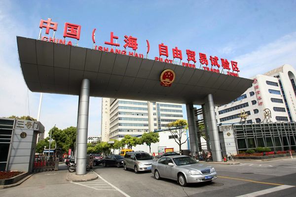 汽车质量认证新机制 汽车质量认证新机制