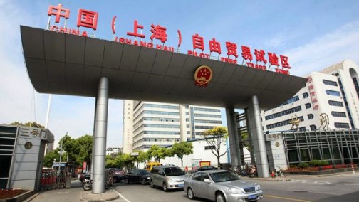 上海自贸区推出汽车质量认证新机制