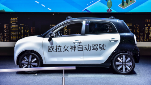 主动变革迎接新时代，长城汽车即将发布全新智能网联战略