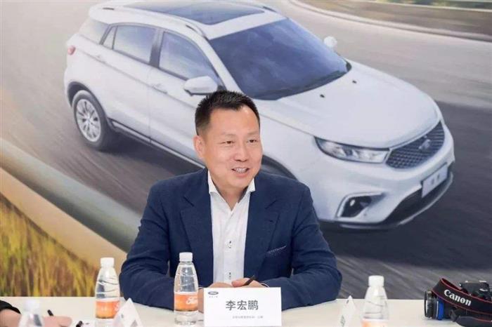 赛麟汽车 赛麟汽车
