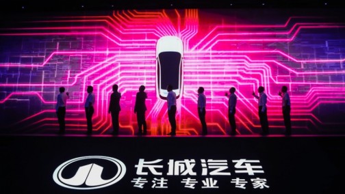 长城脚下，BAT再无车联网之争