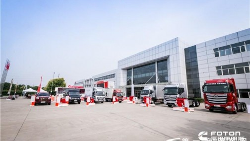 从推出国六产品到实现定制化 福田康明斯仍在不断加码