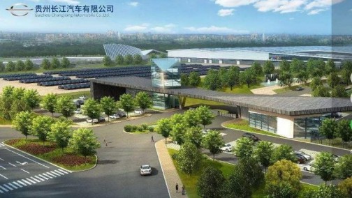 造车新势力拖欠轮胎供应商货款