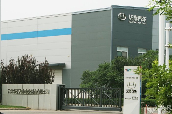 华泰汽车,华泰汽车销量,华泰汽车 华泰汽车,华泰汽车销量,华泰汽车