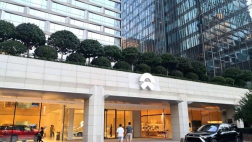 “碰”出新蔚来